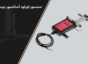 اورلود آسانسور